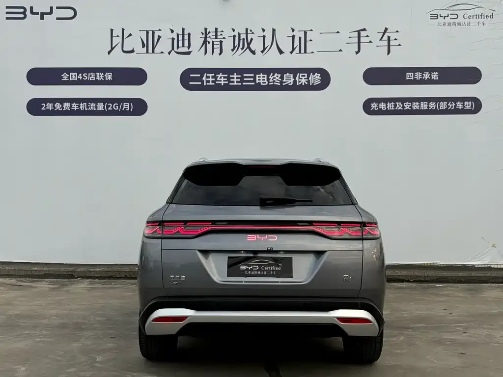 BYD L DM-i — фото 6