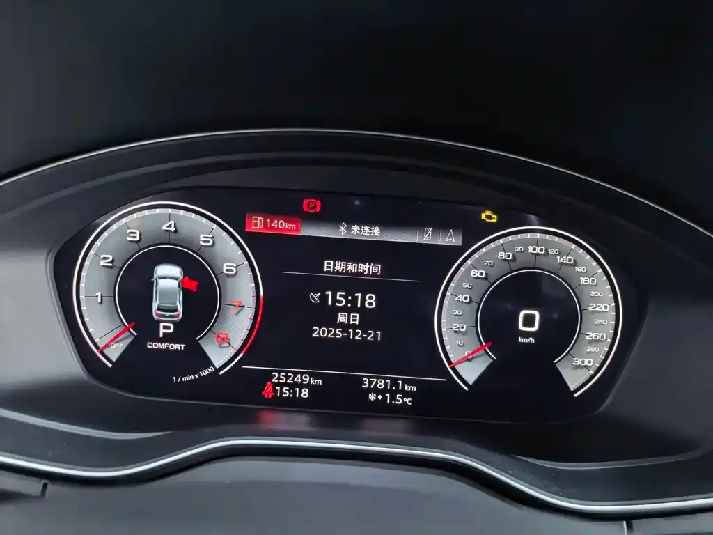 Audi Q5L Sportback — фото 2