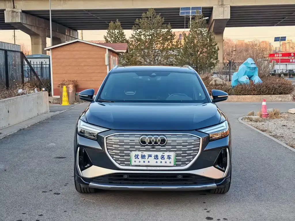Audi Q4 e-tron — фото 5