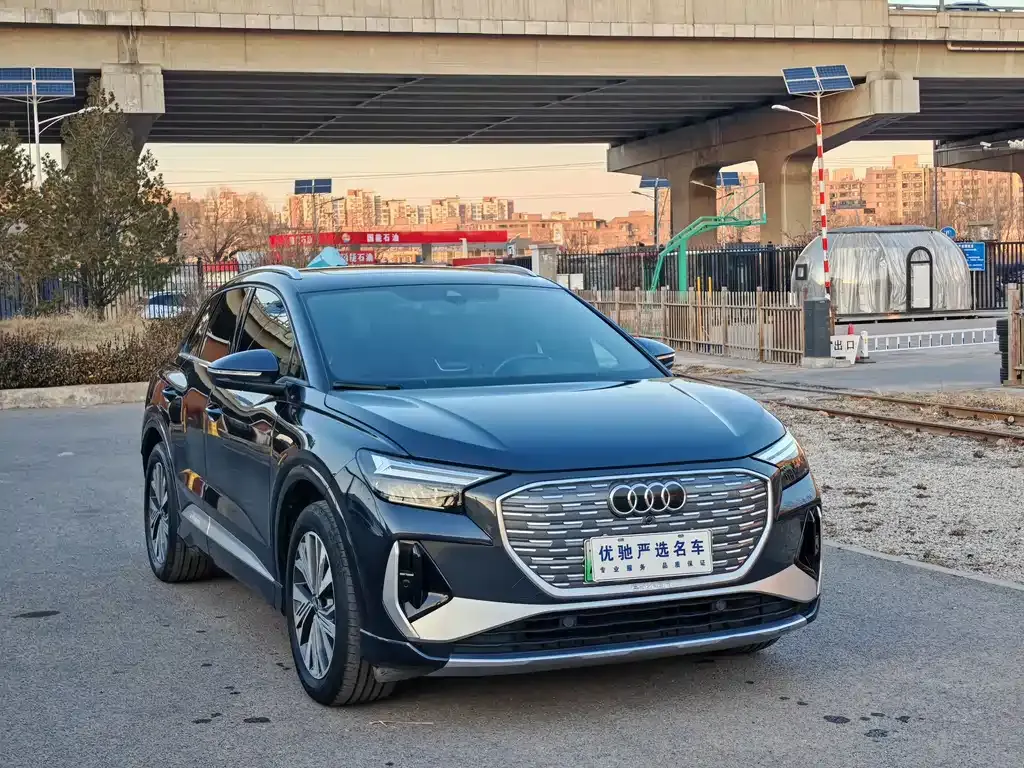 Audi Q4 e-tron — фото 4