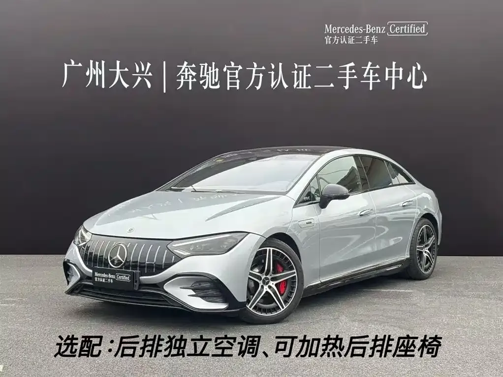Mercedes-Benz EQE AMG — фото 1