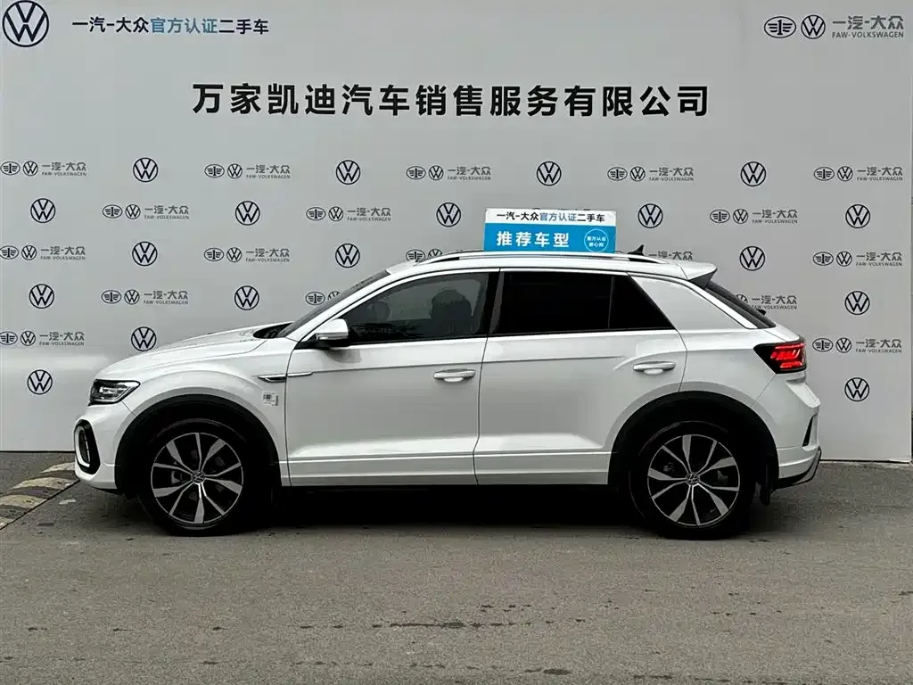 Volkswagen T-Roc — фото 10