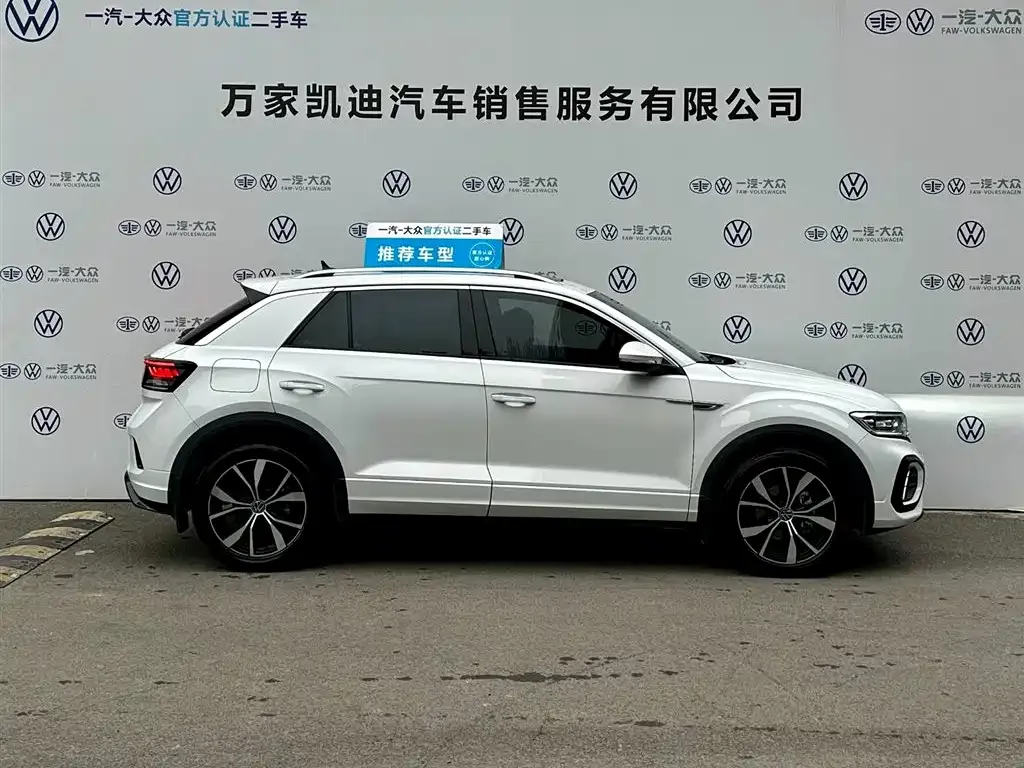 Volkswagen T-Roc — фото 9
