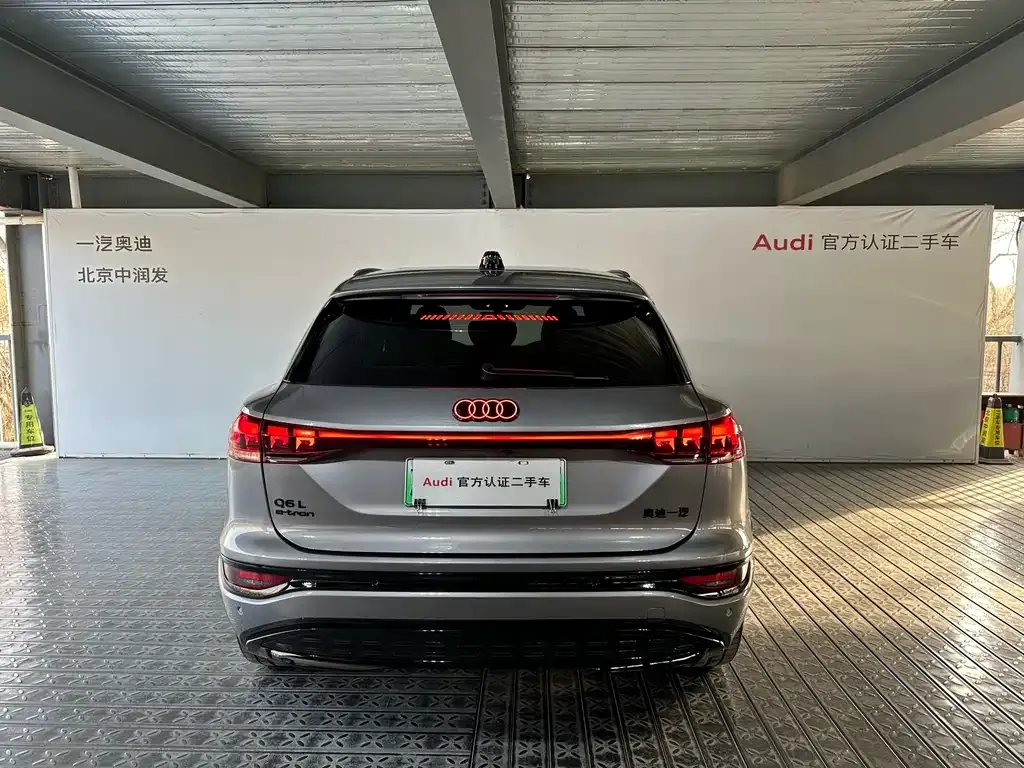 Audi Q6L e-tron — фото 7