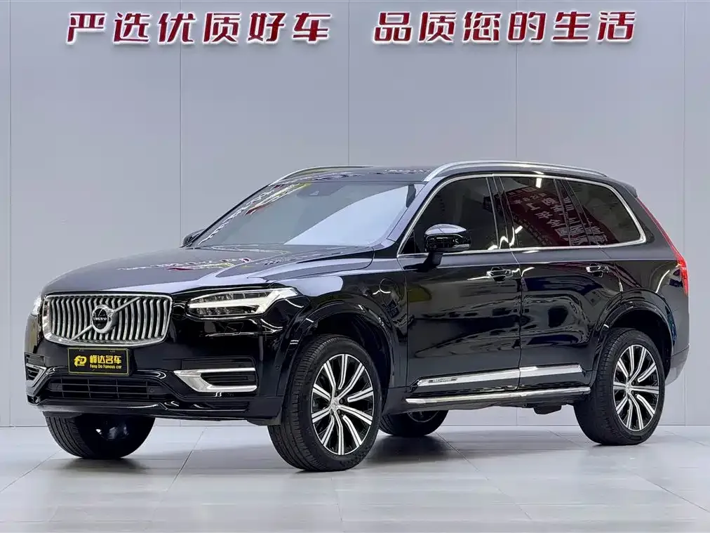 Volvo XC90 PHEV — фото 1