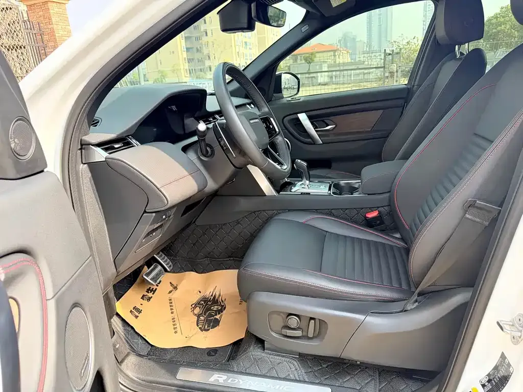 Land Rover Discovery Sport — фото 10