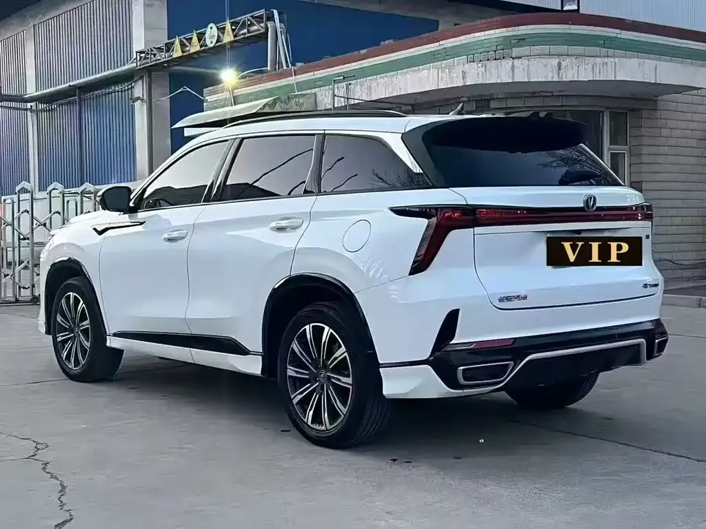 Changan CS75 PLUS iDD — фото 9