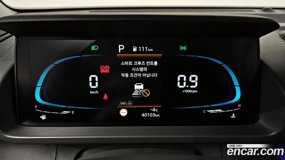 Hyundai Casper — фото 8