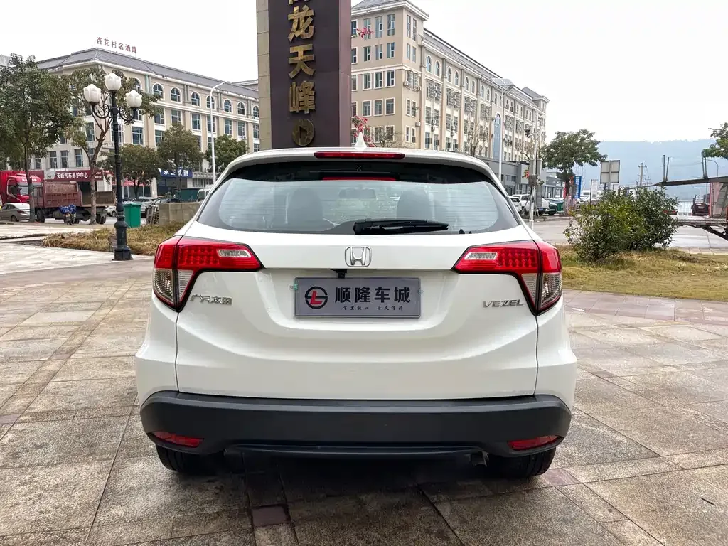 Honda Vezel — фото 8