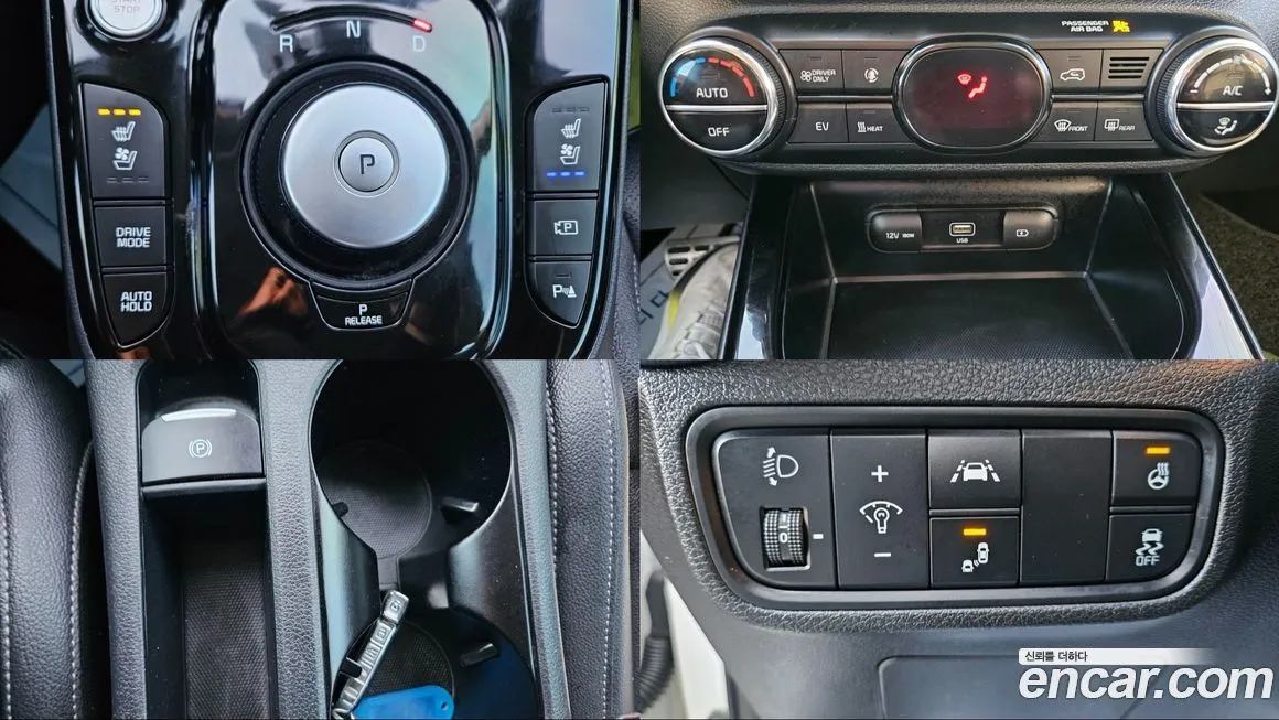 Kia Soul — фото 9