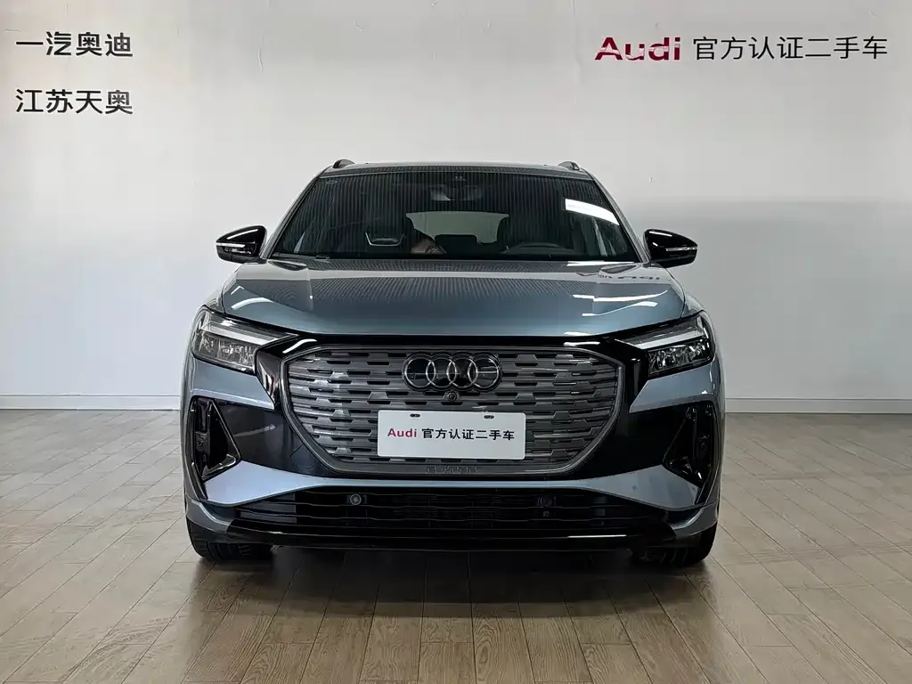 Audi Q4 e-tron — фото 4