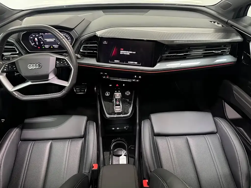 Audi Q4 e-tron — фото 10