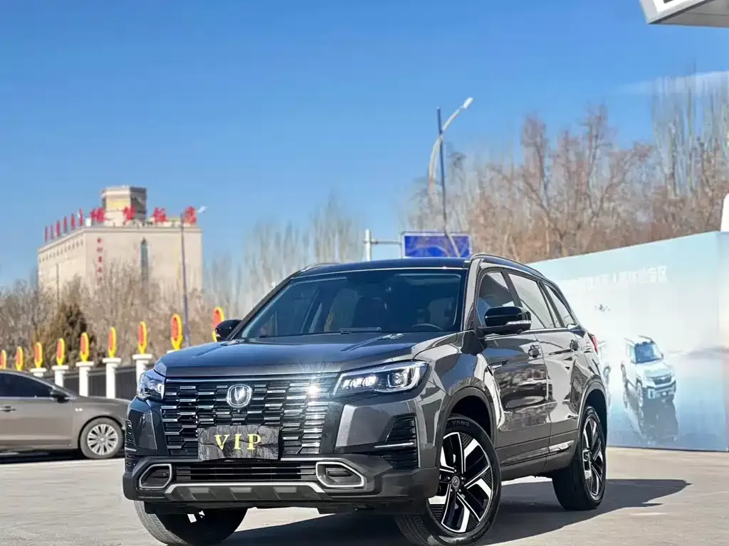 Changan CS75 — фото 1