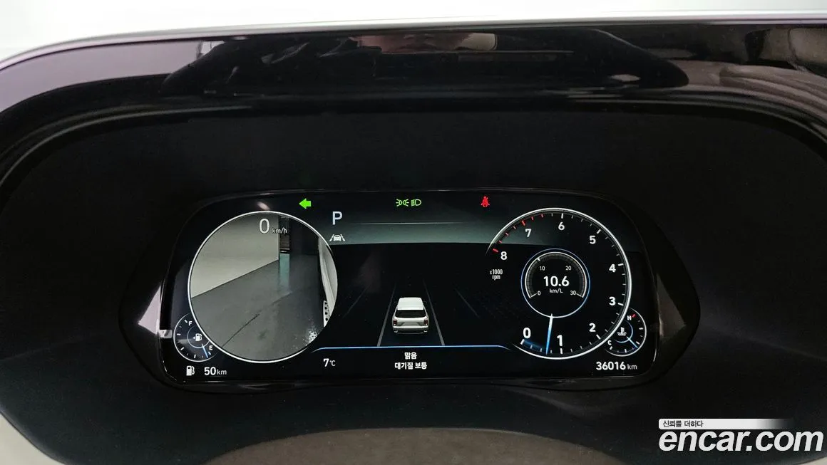 Hyundai Palisade — фото 2