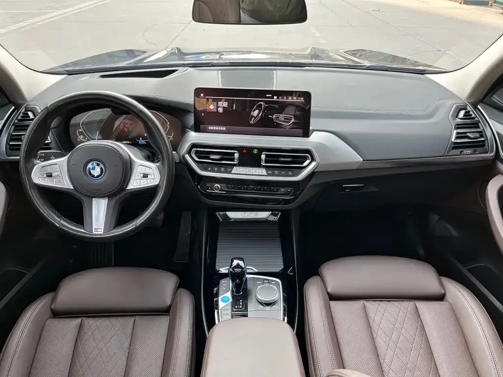 BMW iX3 — фото 3