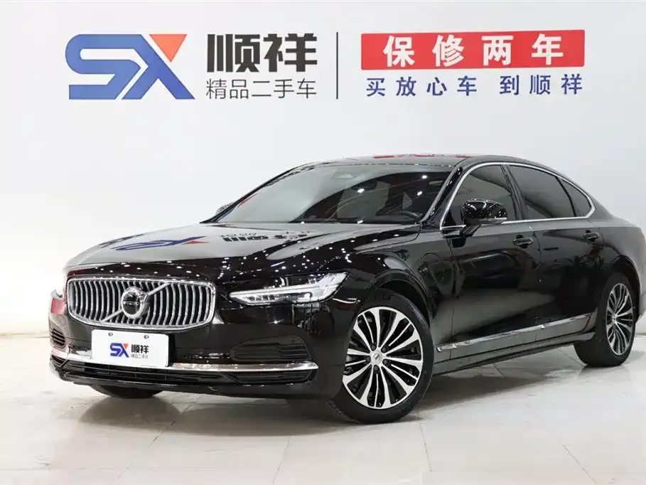Volvo S90 PHEV — фото 1