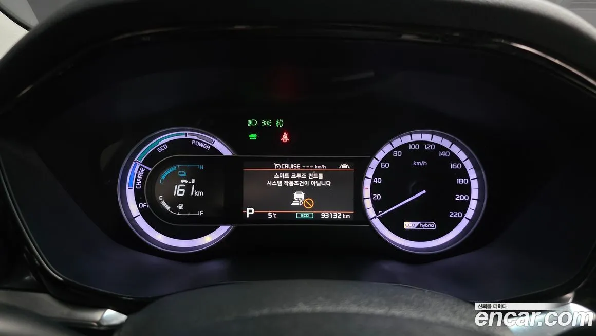 Kia Niro — фото 3