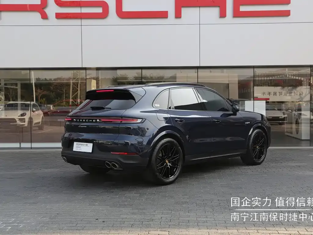 Porsche Cayenne Hybrid — фото 6