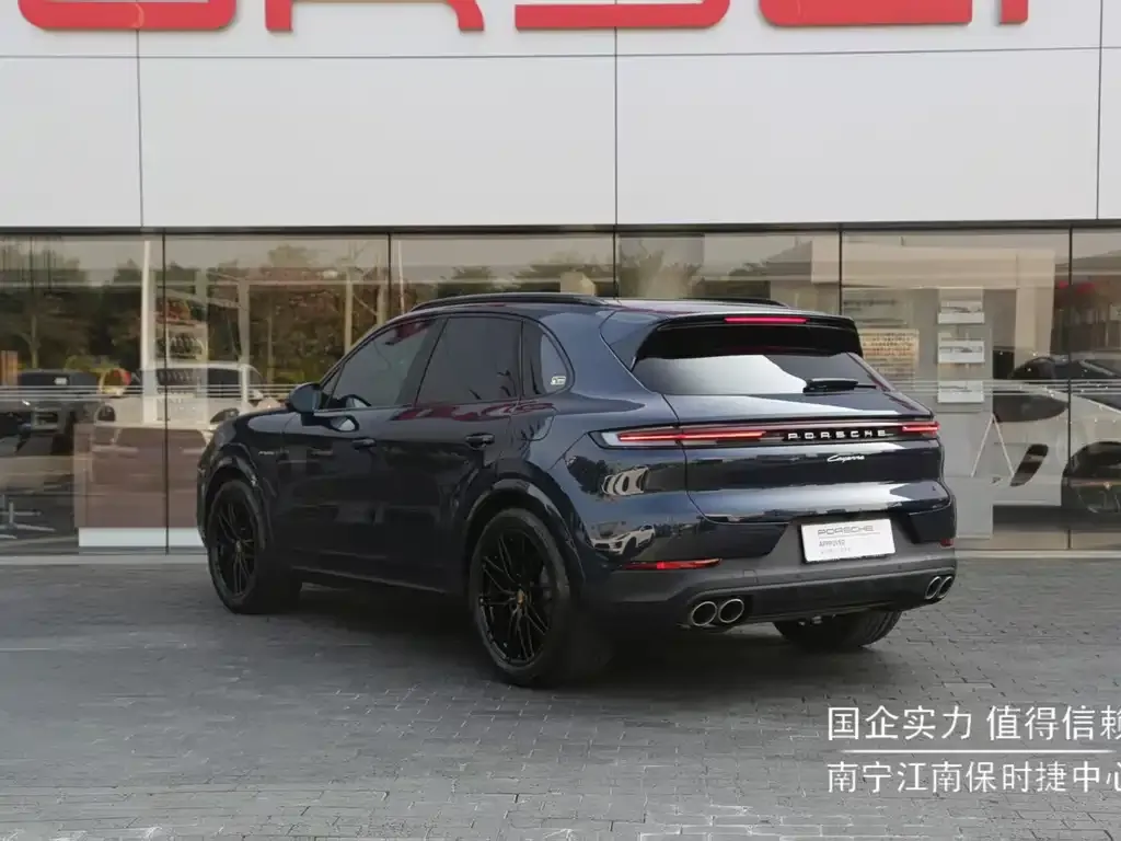 Porsche Cayenne Hybrid — фото 7