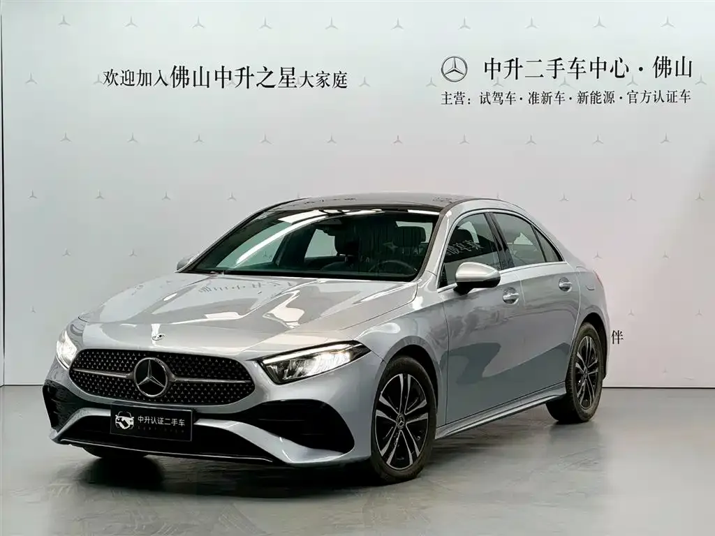 Mercedes-Benz A-Class — фото 1
