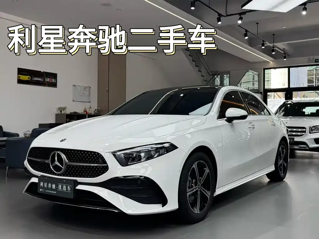 Mercedes-Benz A-Class — фото 1