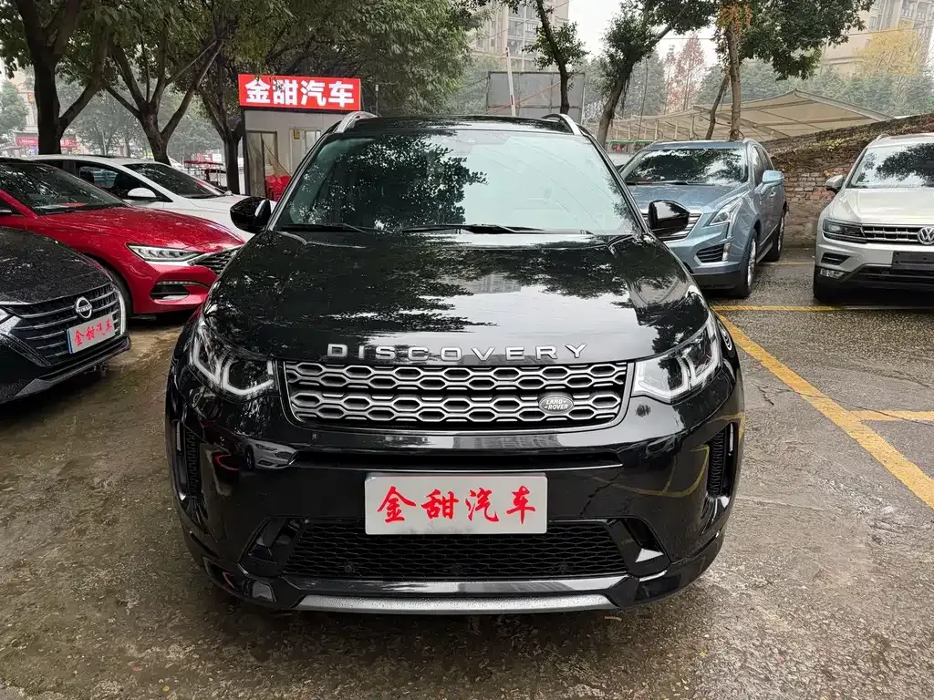Land Rover Discovery Sport — фото 5