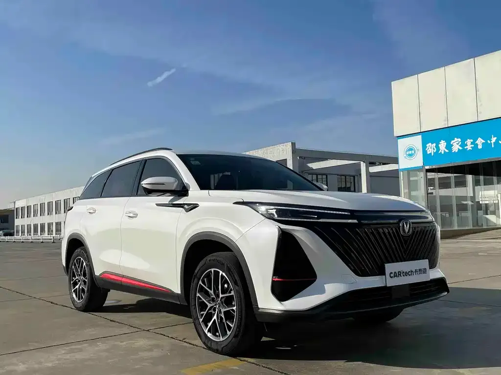 Changan CS75PLUS — фото 3