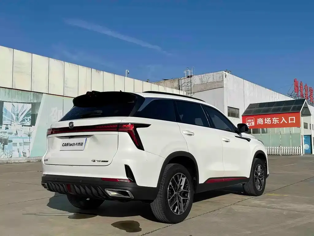 Changan CS75PLUS — фото 8