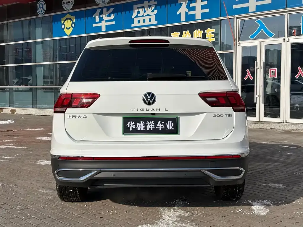 Volkswagen Tiguan L — фото 6