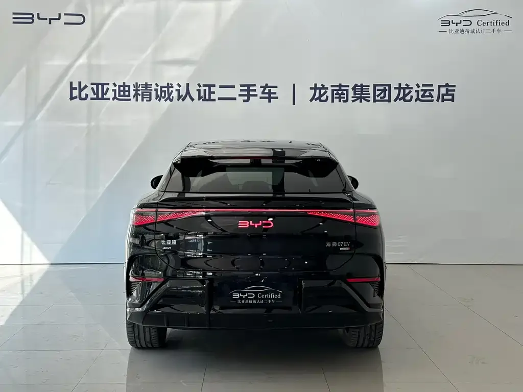 BYD Seal 07 EV — фото 3