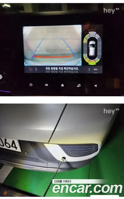 Renault Korea (Samsung) XM3 — фото 3