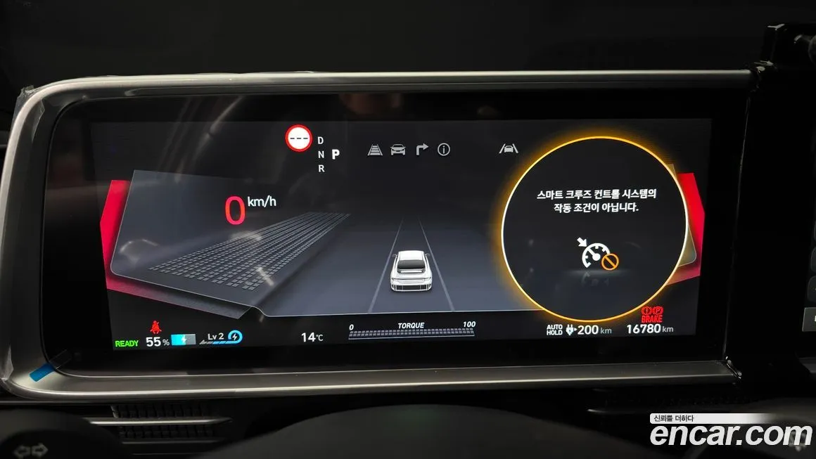 Hyundai Ioniq6 — фото 4