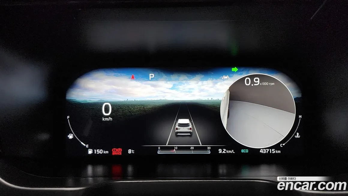 Kia Sorento — фото 8