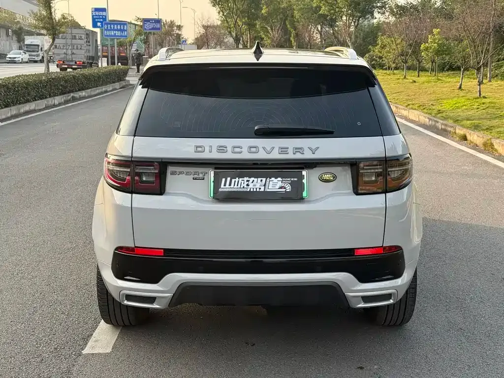 Land Rover Discovery Sport Hybrid — фото 4