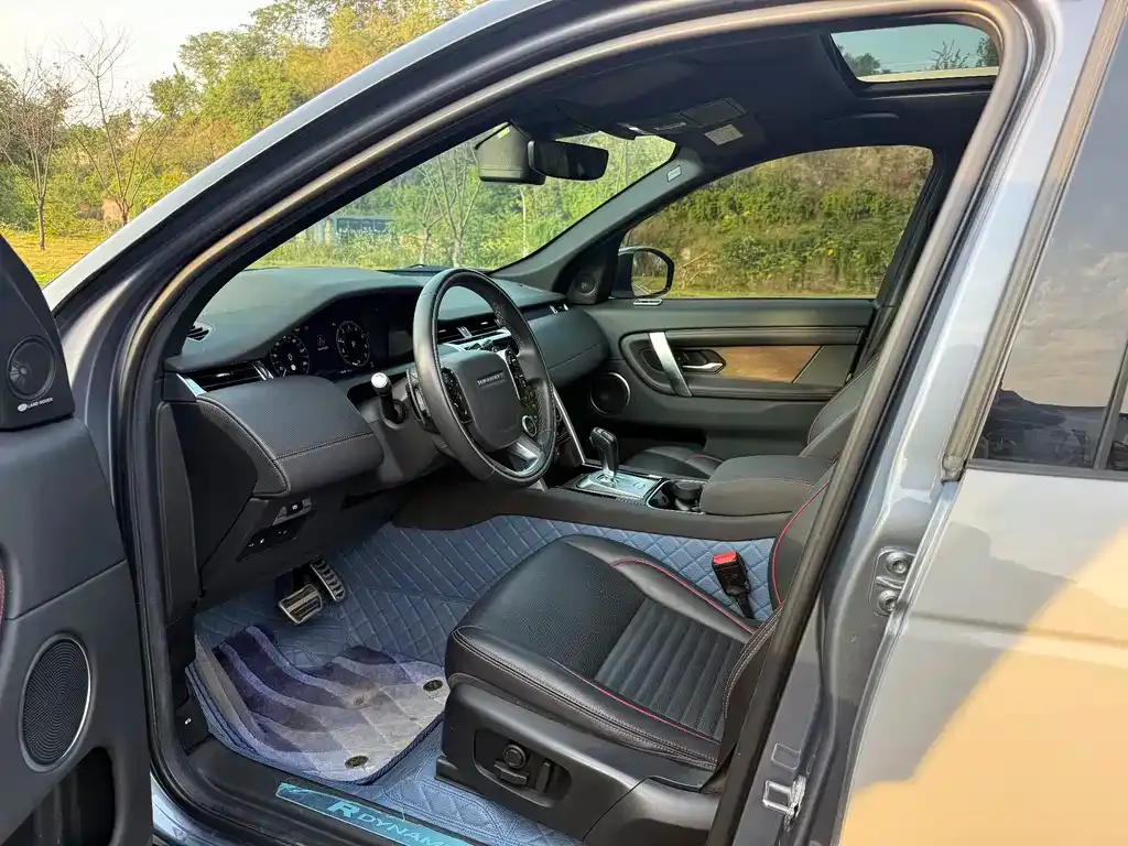 Land Rover Discovery Sport Hybrid — фото 7
