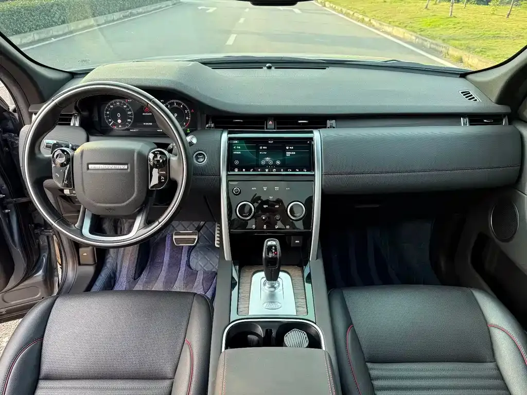 Land Rover Discovery Sport Hybrid — фото 9