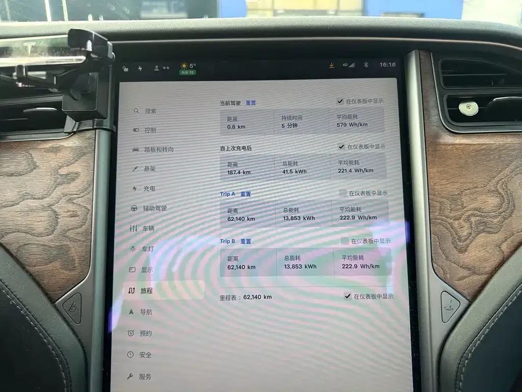 Tesla Model X — фото 3