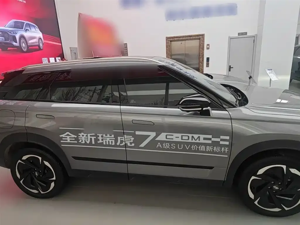 Chery 7 C-DM — фото 4