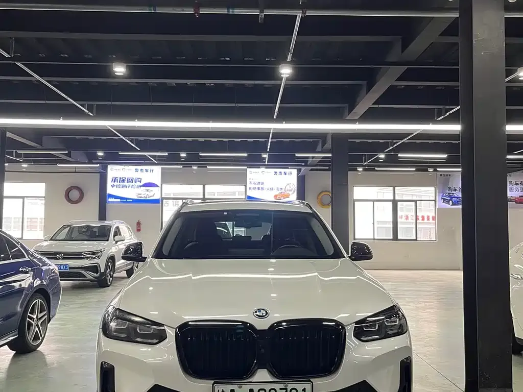 BMW iX3 — фото 9