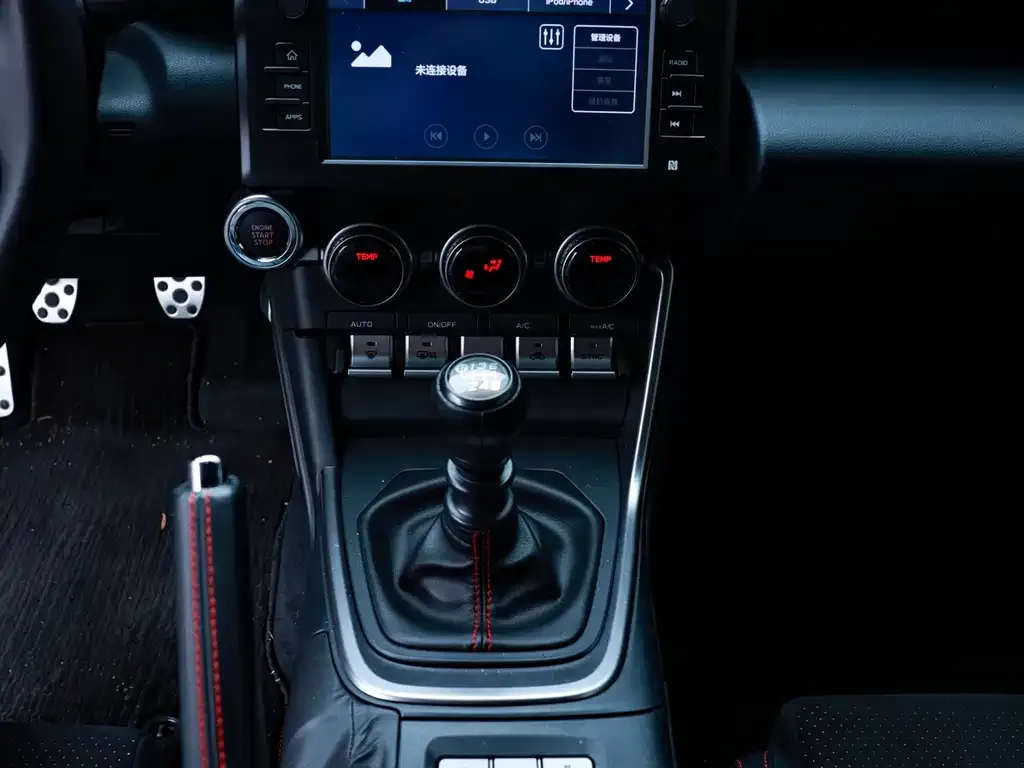 Subaru BRZ — фото 2
