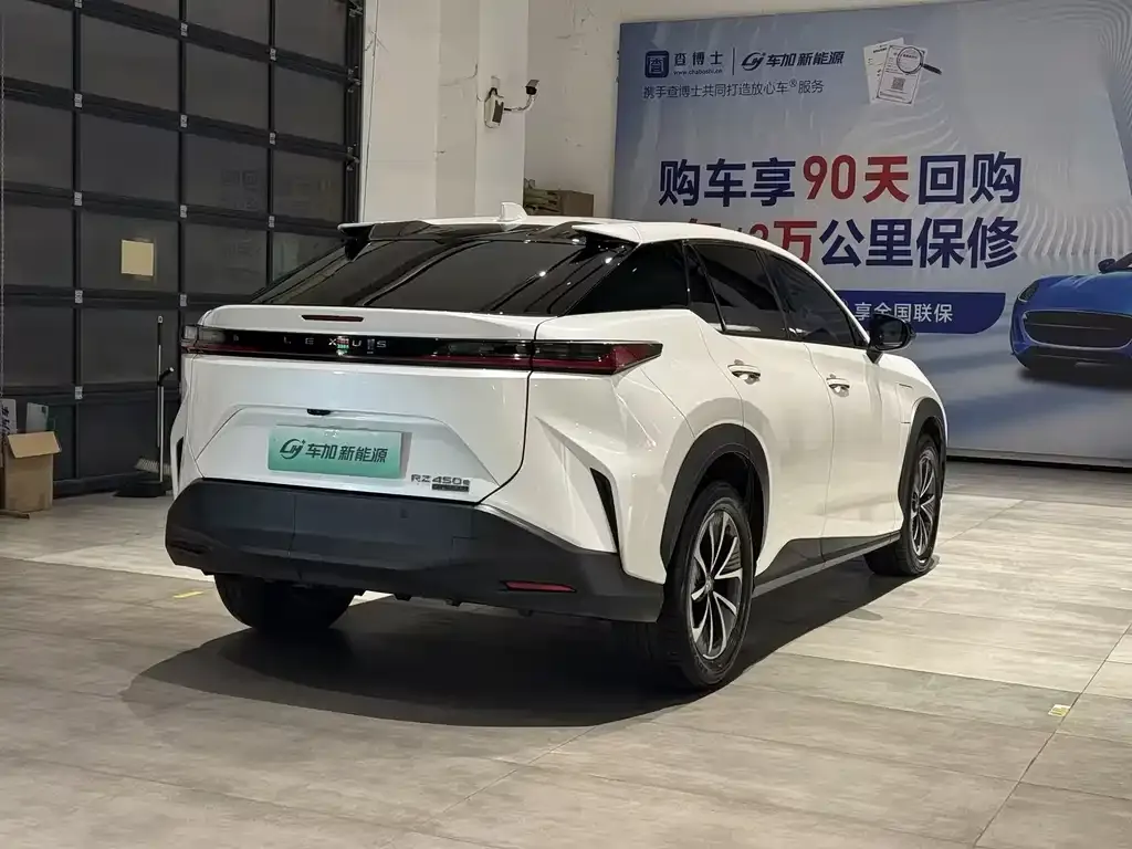 Lexus RZ — фото 9