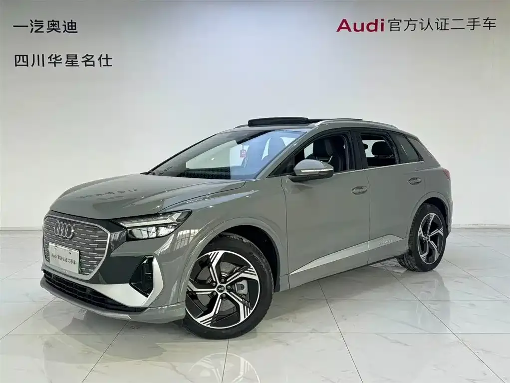 Audi Q4 e-tron — фото 1