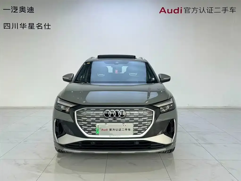 Audi Q4 e-tron — фото 4