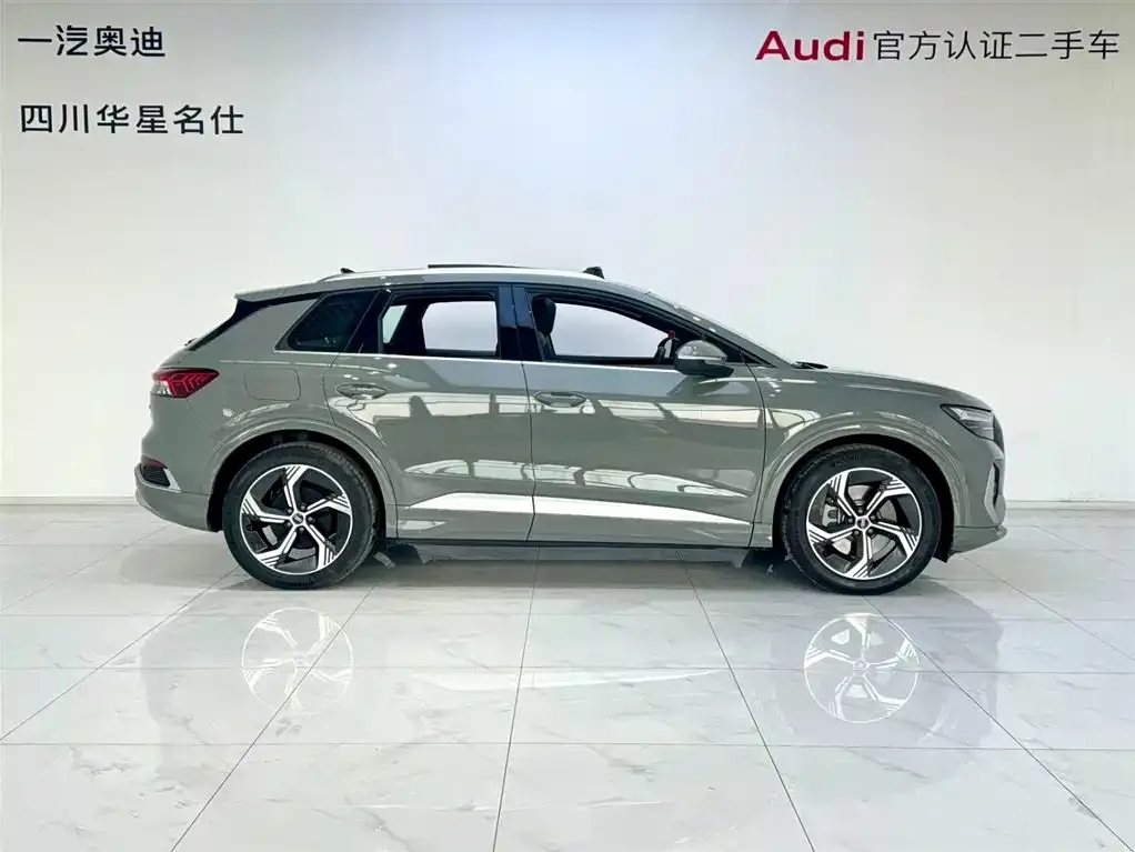 Audi Q4 e-tron — фото 7