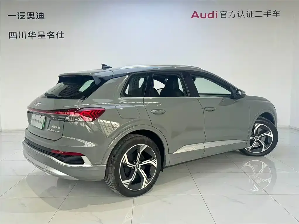 Audi Q4 e-tron — фото 6