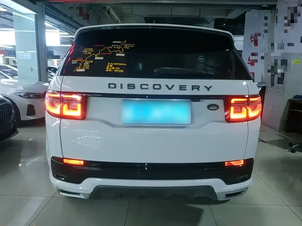 Land Rover Discovery Sport — фото 7