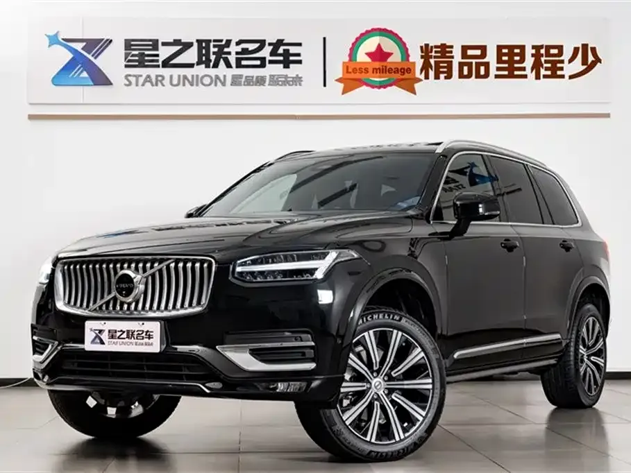 Volvo XC90 — фото 1