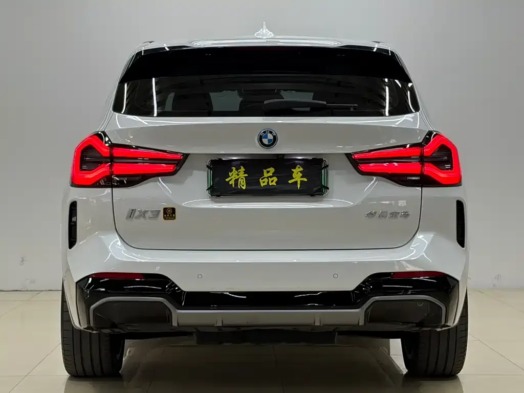 BMW iX3 — фото 2