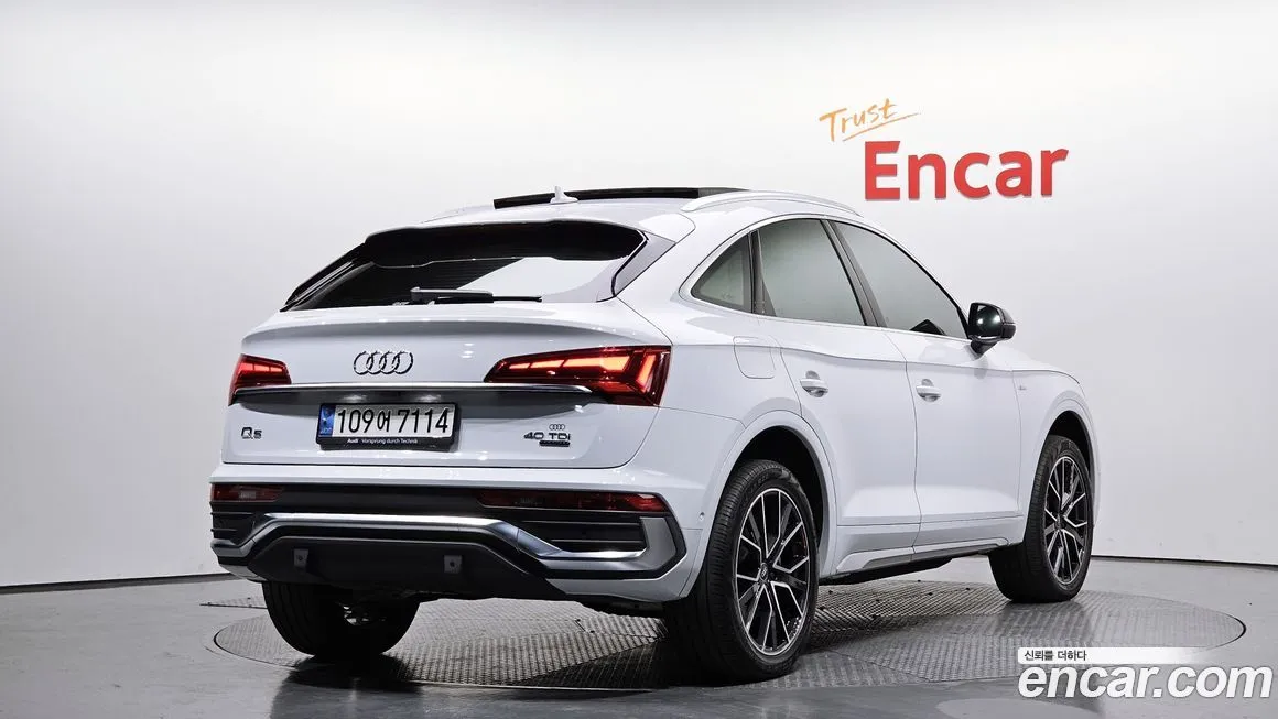 Audi Q5 — фото 2
