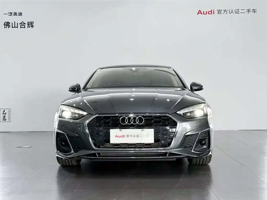 Audi A5 (Import) — фото 10